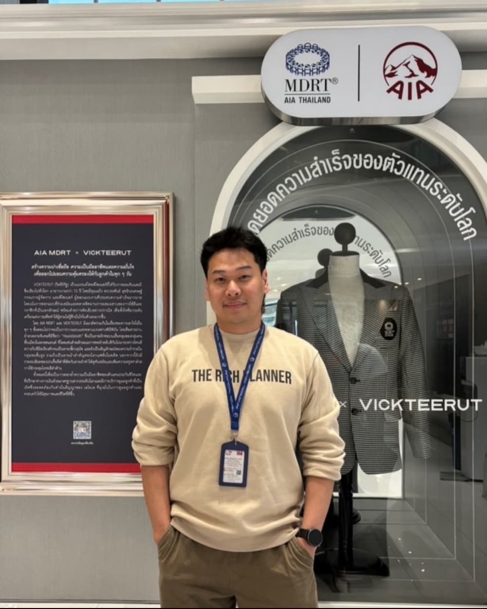 WARM — private wealth advisor, AIA Prestige Thailand