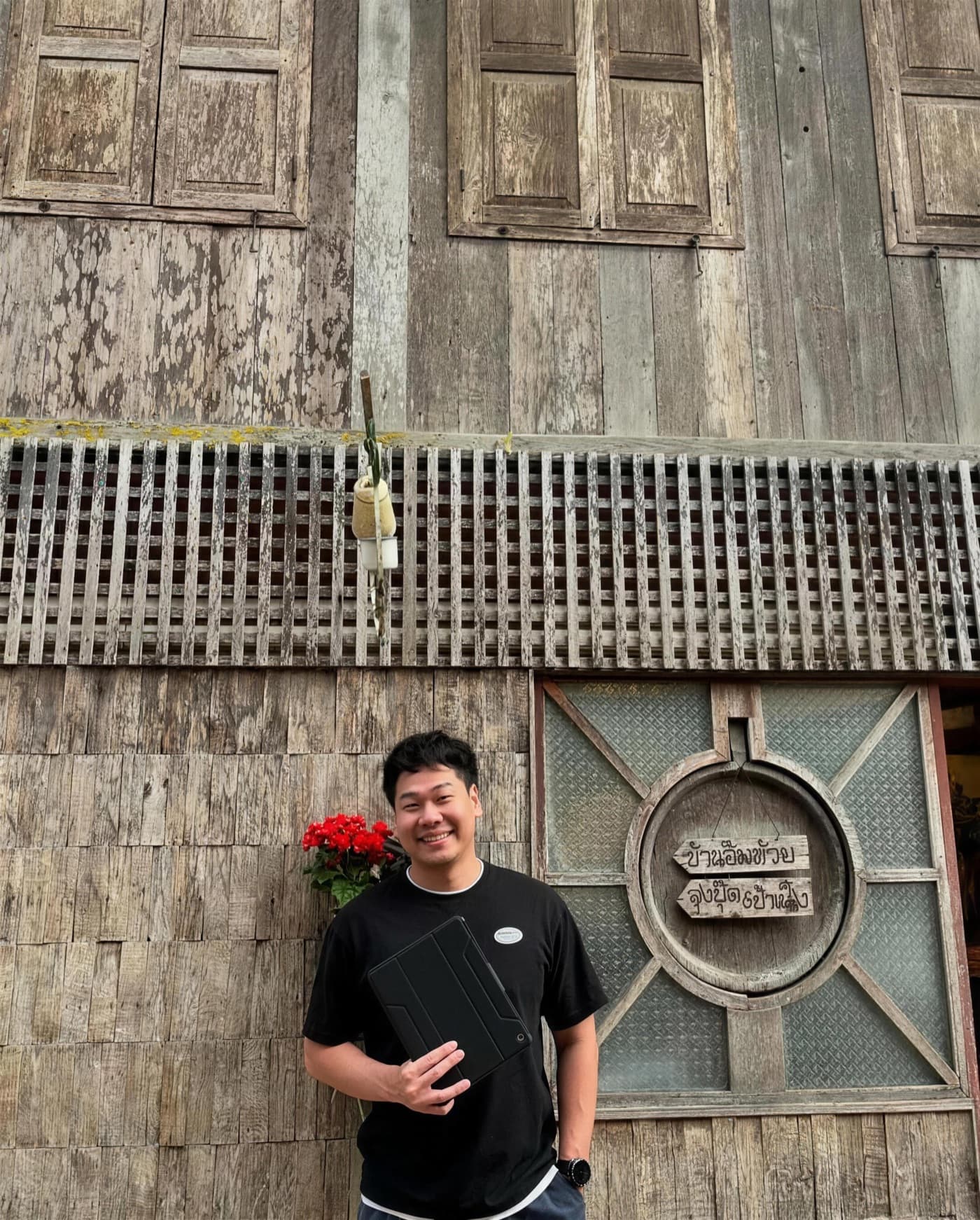 WARM — traditional Thai heritage portrait